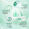 【断货王回归！润百颜白纱布面霜30g/瓶】润百颜玻尿酸屏障调理面霜，四重修复，安抚干敏红 商品缩略图5