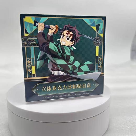 鬼灭之刃无限城篇徽章盲盒（8入） 商品图0