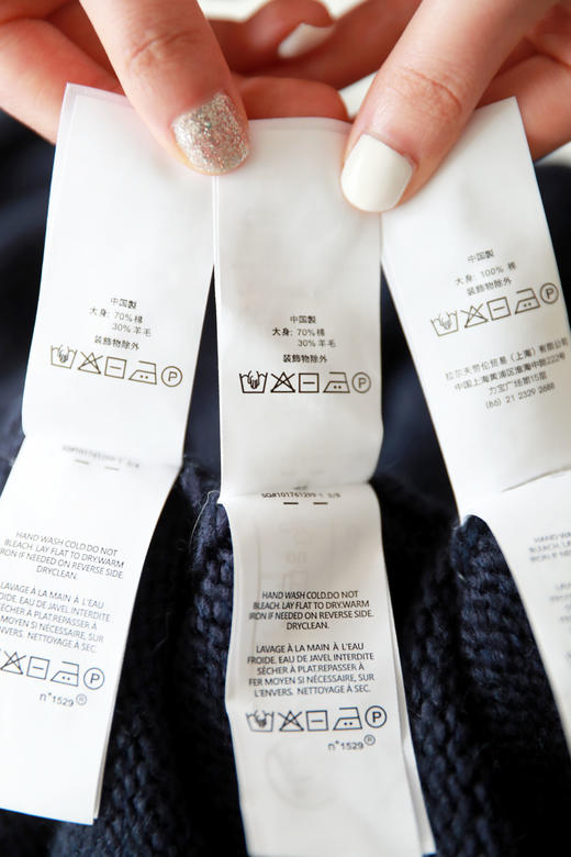 东都限定，怎么会这么温柔。胸口小标+背后大印花粗线毛衣E012988 商品图3