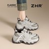 ZHR则则厚底老爹鞋女2025秋冬新款灰色户外休闲鞋百搭增高运动鞋 商品缩略图6