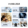 海尔（Haier）【初色系列】超薄滚筒洗衣机10公斤全自动国家补贴家用一级能效滚筒单洗六维减震羊毛羽绒洗除菌螨 洗脱一体606H|冲浪洗1.1洗净比+Al动平衡 商品缩略图1