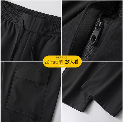 【DK】大依优型大码男装松紧腰工装长裤休闲百搭运动春秋长裤工装裤 商品图4