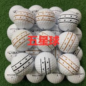 HONMA高尔夫球六层球G6/xx高水准下场比赛球