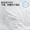 【Suprelle舒飘儿阻螨超柔慢回弹枕】赠压岁红包！德国睡眠新科技，超细纤维支撑力，纯棉阻螨技术，3个高度可选，新年睡好觉 商品缩略图7