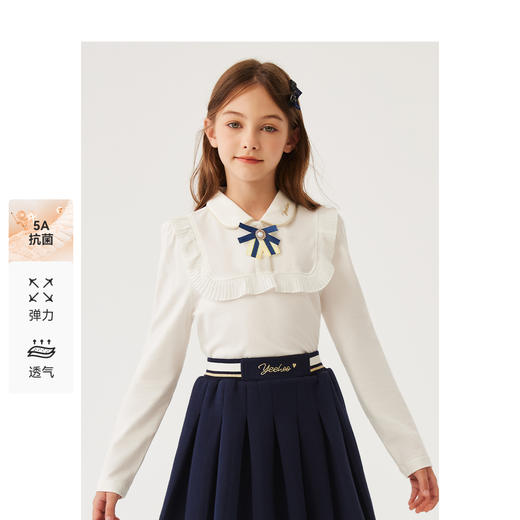 【英氏】【120-170】女童春秋长袖POLO衫 商品图1