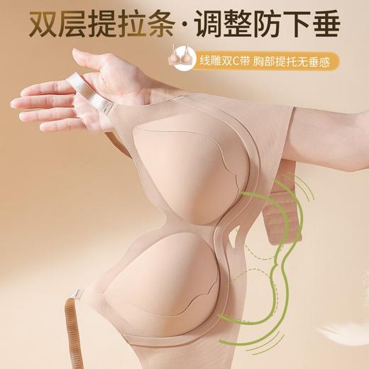 【无痕收副乳提赘肉❗️聚拢美胸有型】新年喜事本命年复古红内衣提拉调整型小胸聚拢爆款无痕上托收副乳文胸。jc 商品图3