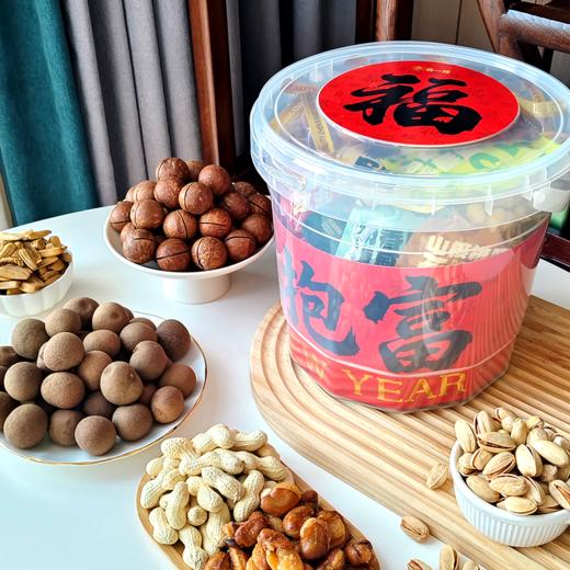 食一佬坚果桶马上抱富大桶礼盒 商品图2