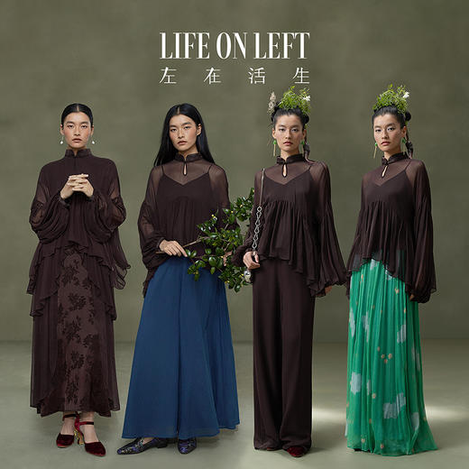 【林栖设计小店】鎏光溯影|提花密褶层次感2026春新款国风真丝罩衫两件套1961171 商品图7