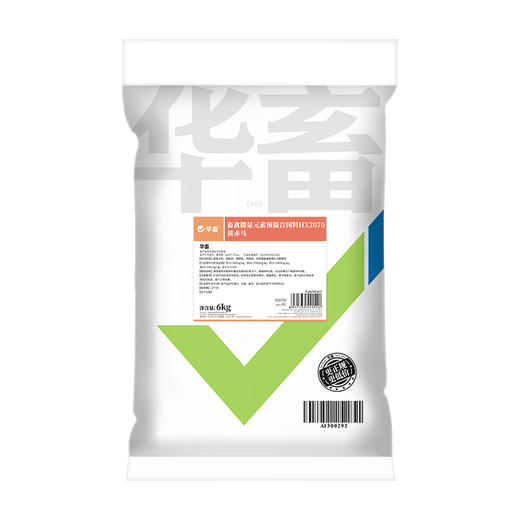 华畜 黄赤马 不含蒙脱石 专项分解酶 生物降解菌 商品图6
