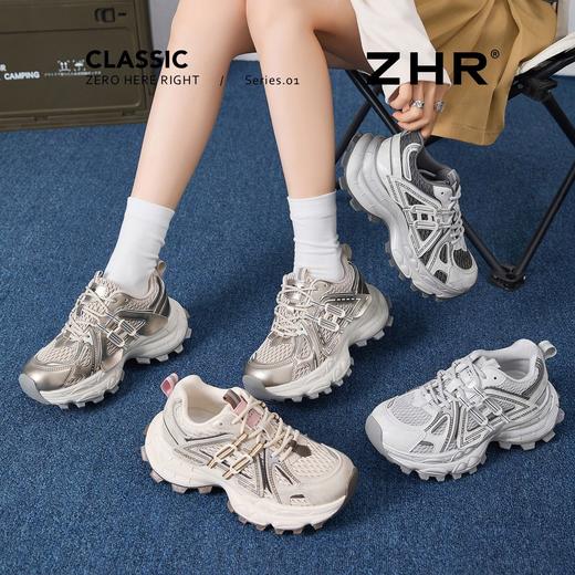 ZHR【厚底6cm】复古老爹鞋春季小个子内增高休闲鞋渔网透气运动鞋 商品图9