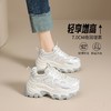 ZHR【7cm】厚底老爹鞋女2025春季新款透气增高运动鞋舒适休闲女鞋 商品缩略图2