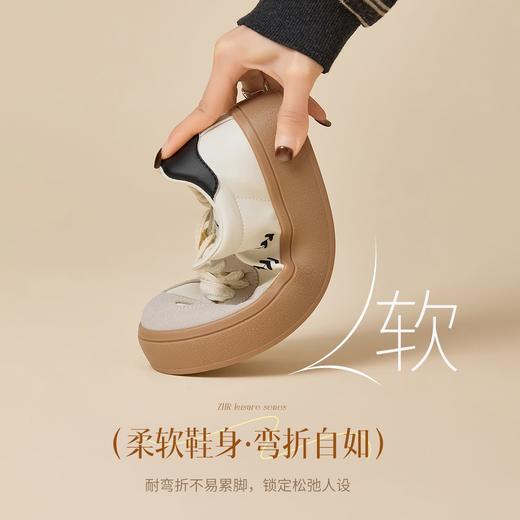 ZHR复古麦穗德训鞋女2026新款春季厚底增高休闲鞋百搭巨好看板鞋 商品图3