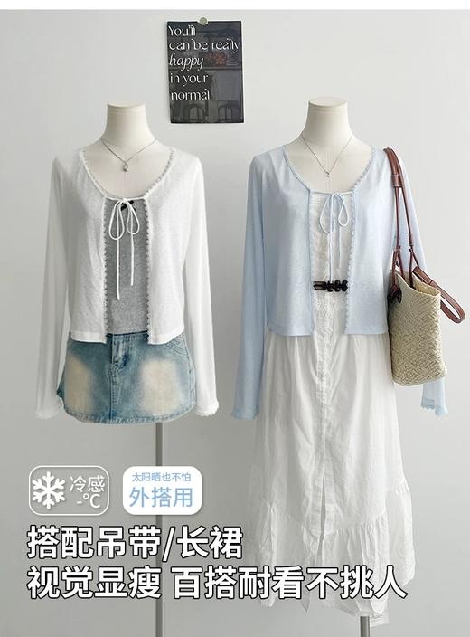 慵懒绑带花边开衫-纪念日百货门店同款169264992 商品图8