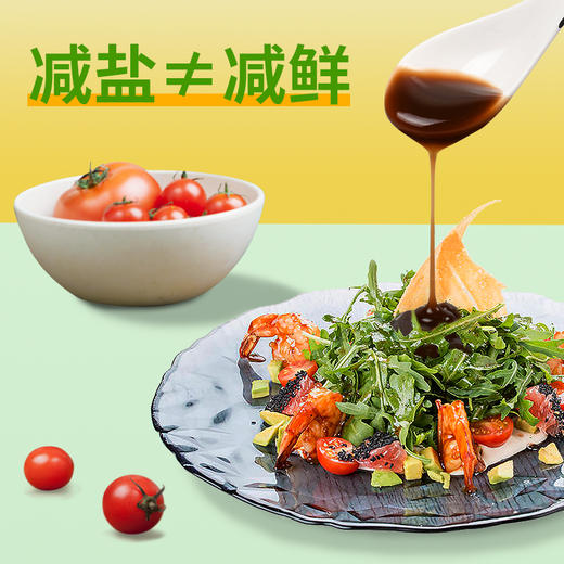 三井 减盐蚝油500gx2 商品图3