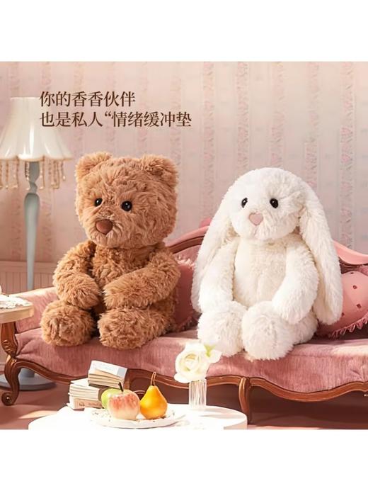 宋朝 扑通香氛毛绒公仔小熊 香薰玩偶兔子 商品图4