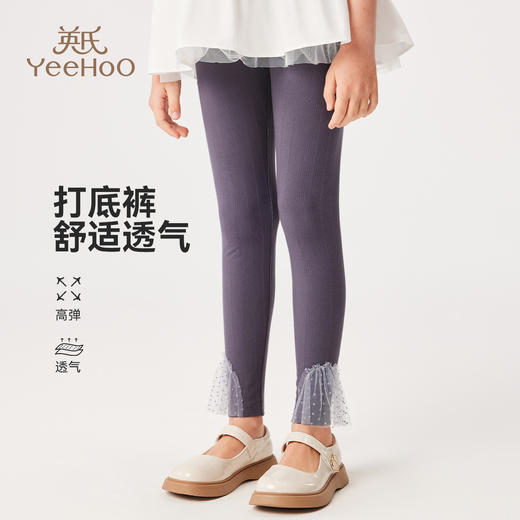 【英氏】【110-170】女童波点网纱蝴蝶结打底裤 商品图0