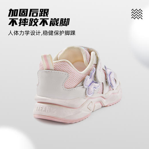 泰兰尼斯春款小童段女童可爱粉蝴蝶运动鞋T01X3A2530 商品图5