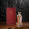 黄酒私酿·清爽型 琥珀金黄 清澈透亮 口感细腻 迷人尾韵 商品缩略图0