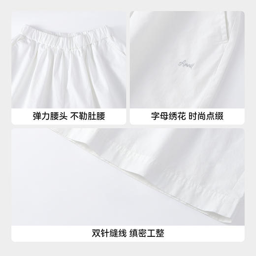 女童全腰七分裤夏季新款安奈儿童装EG626717 商品图4