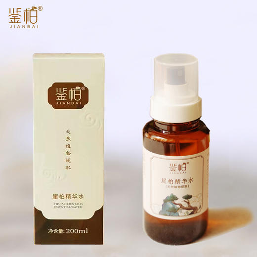 崖柏精华水 华南理工教授团队联合研发 肌肤痘痘肌收敛敏感郁结毛孔 皮肤干燥敏感 崖柏陈化老料植物蒸馏水 200ml/瓶 商品图1