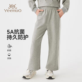 【英氏】【130-170】女童春秋休闲阔腿裤