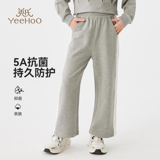 【英氏】【130-170】女童春秋休闲阔腿裤 商品图0