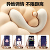【女用器具】谜姬 淘气鲸跳蛋爽吸强震蓄电收纳米白【控价产品，先联系负责人备案，再申请白名单】 商品缩略图6