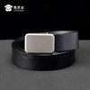 【高档头层牛皮腰带礼盒】男士自动扣裤腰带礼盒装皮带情人节送礼/礼物 商品缩略图9