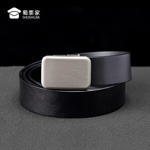 【高档头层牛皮腰带礼盒】男士自动扣裤腰带礼盒装皮带情人节送礼/礼物 商品图9