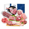 诺顿逸品 和和美美精选盐池滩羊组合7760g 商品缩略图0