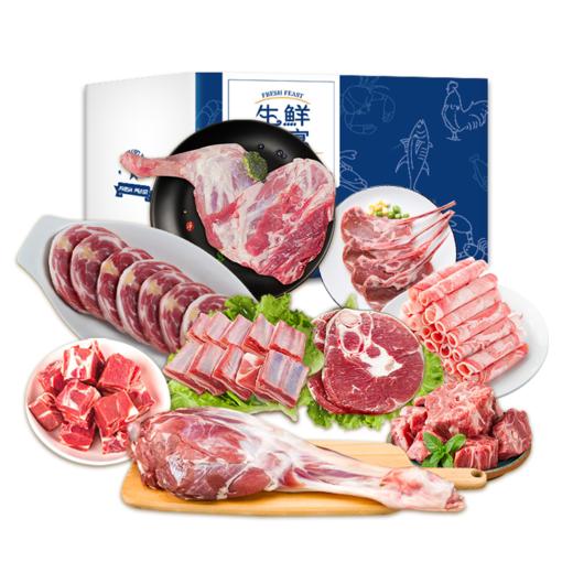 诺顿逸品 和和美美精选盐池滩羊组合7760g 商品图0