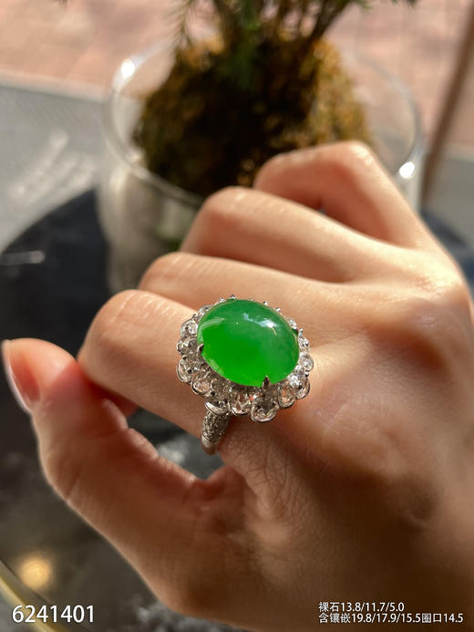 6241401，蛋面戒指。具体价格微信咨询 商品图4