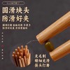 【🔥9.9抢30双楠竹筷子】家用竹筷子 深山楠竹 精致打磨光滑无刺 耐高温可油炸 家用聚会分餐优选 商品缩略图3