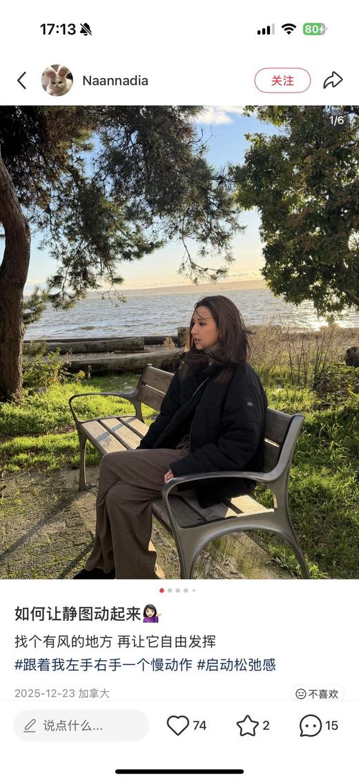 一店d 重磅福利 𝐚𝐥𝐨𝐨立领棉服
没别的 就是价格狠漂亮 商品图14