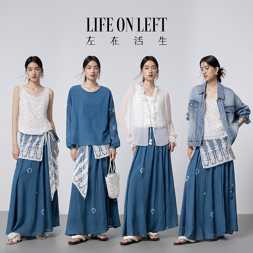 【林栖设计小店】植物染色|植物蓝手工流苏腰绳苎麻2026春新款宽松半身裙1961140 商品图4