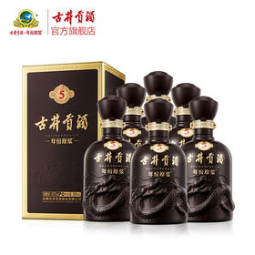 古井贡酒年份原浆古5 45度500ml*6瓶整箱装白酒浓香型 纯粮酒宴请送礼酒水