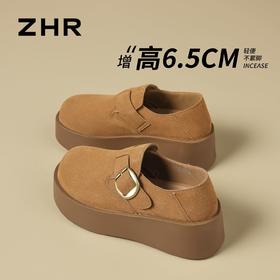 ZHR【增高6.5CM】勃肯鞋女2026春季绒面搭扣休闲鞋显瘦厚底乐福鞋