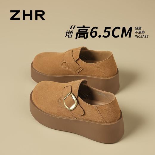 ZHR【增高6.5CM】勃肯鞋女2026春季绒面搭扣休闲鞋显瘦厚底乐福鞋 商品图0