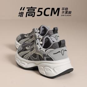 ZHR则则5CM增高厚底老爹鞋女春秋款透气网面老爹鞋百搭运动休闲鞋