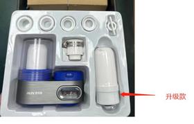 奥克斯水龙头T8滤芯