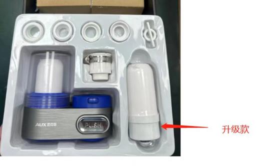 奥克斯水龙头T8滤芯 商品图0