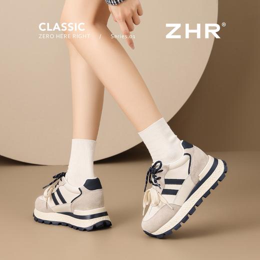 ZHR【7.5CM】隐形内增高二层猪皮真皮小白鞋2026春季新款德训鞋女 商品图9
