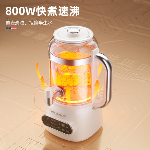 迈卡罗（Macaiiroos）养生壶花茶桶多功能高硼硅玻璃花茶壶3L大容量分离式底座煮花茶壶 MC-YS312 商品图8