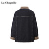 天猫同步【牛仔夹棉外套】拉夏贝尔/La Chapelle重磅高品质 机洗不跑团！复古撞色灯芯绒保暖棉衣 商品缩略图1