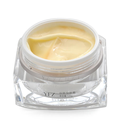 雅梵哲谷胱甘肽霜120g补营养面霜 商品图2