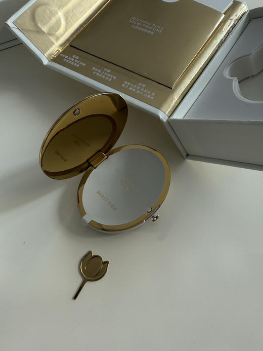 【秒杀价已调 直接拍】野兽派 随身 植物香膏 复古鎏金 随身巴洛克艺 一触即生香 优雅随身行 商品图11