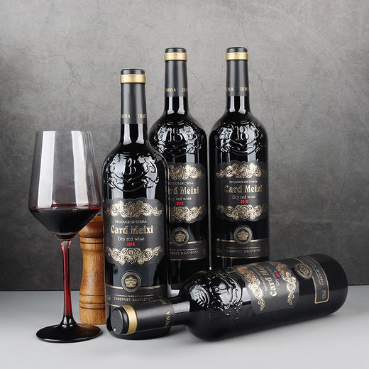 【C*TV展播品牌】法国原酒进口 卡梅希邂逅干型红葡萄酒  老树龄老藤葡萄 18个月橡木桶陈酿 商品图4