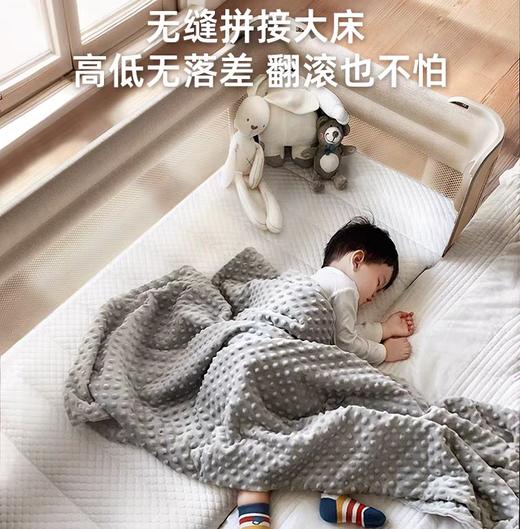BeBeBus婴儿床拼接大床筑梦家多功能可折叠可移动新生儿宝宝床 商品图5