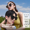 【蕉下精选】蕉下大方圆框折叠近视墨镜FD00826 商品缩略图1