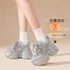 ZHR则则银色厚底老爹鞋女2026春新款小个子内增高休闲运动鞋女鞋 商品缩略图2